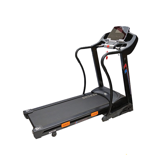 Motorized Treadmill (MT-7700 PLUS)